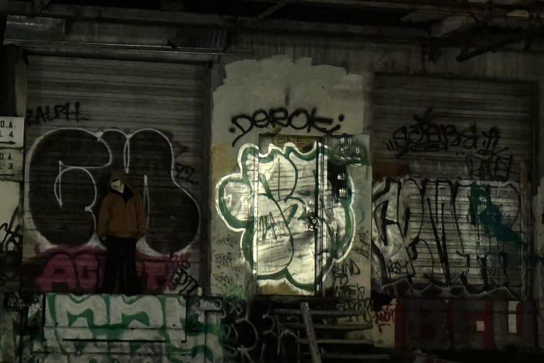 "My Brother's Keeper" 2/3. Mask and digital photography. 2024.